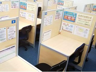 個別指導塾スタンダード 教室 3