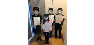 室井そろばん教室 仙川教室 教室 3