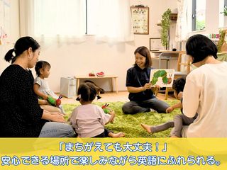 ラボ・パーティ 高津自治連合会館7