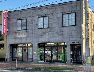 ＫＡＴＥＫＹＯ学院 大曲駅前校7