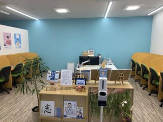 完全個別 松陰塾 イオンタウン湖西新居校3