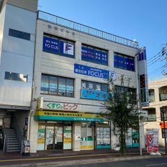 個別指導塾フォーカス 教室 1