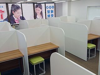 個別指導塾ノーバス 教室 4