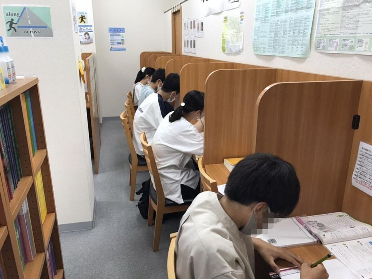 城南コベッツ 三郷中央駅前教室7