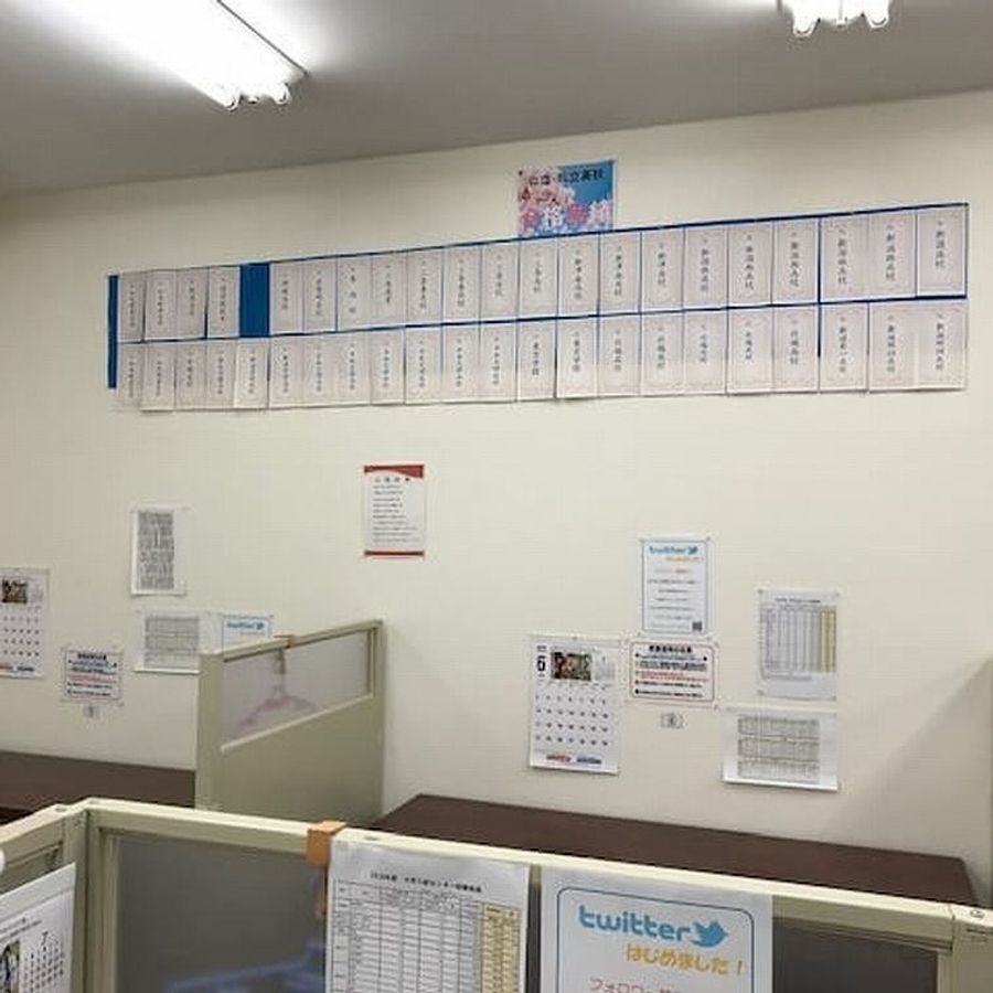 KATEKYO学院 教室 3