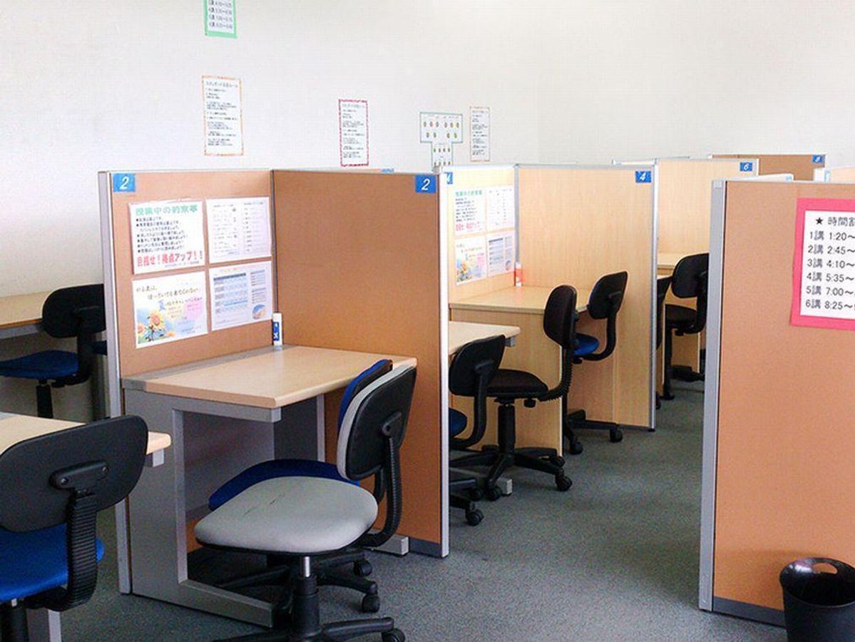 個別指導塾スタンダード 高島教室3