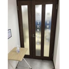 KATEKYO学院 教室 2