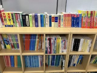 個別教室のトライ 相模大野駅前校7