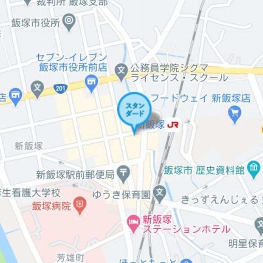 個別指導塾スタンダード 新飯塚駅前教室6