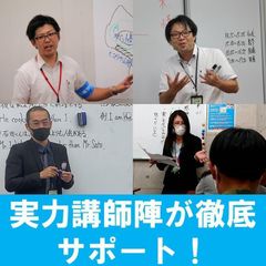 進学ゼミナール 教室 3