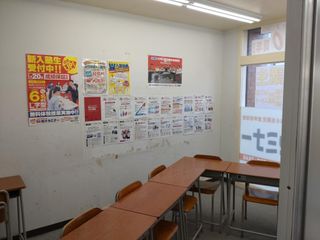 国大セミナー 三橋校3