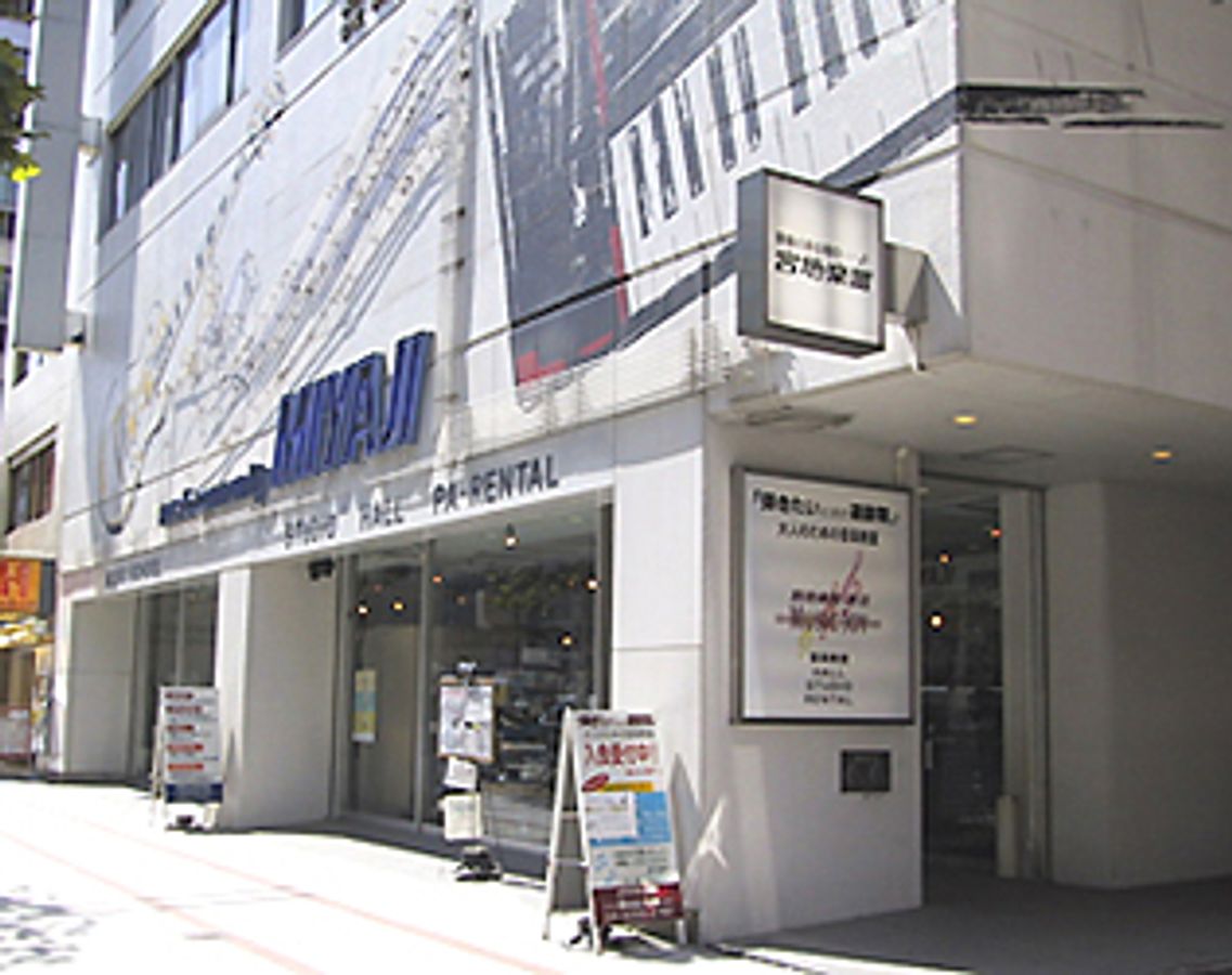 宮地楽器音楽教室 フルート教室 MUSIC JOY神田2