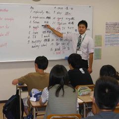 総合学習塾 啓真館 教室 2