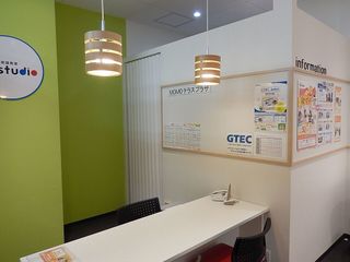 ベネッセの英語教室 BE studio（プラザ校） ＭＯＭＯテラスプラザ6