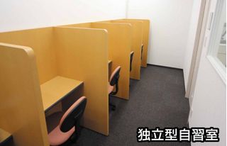 個別指導シグマ 緑地公園駅前校6