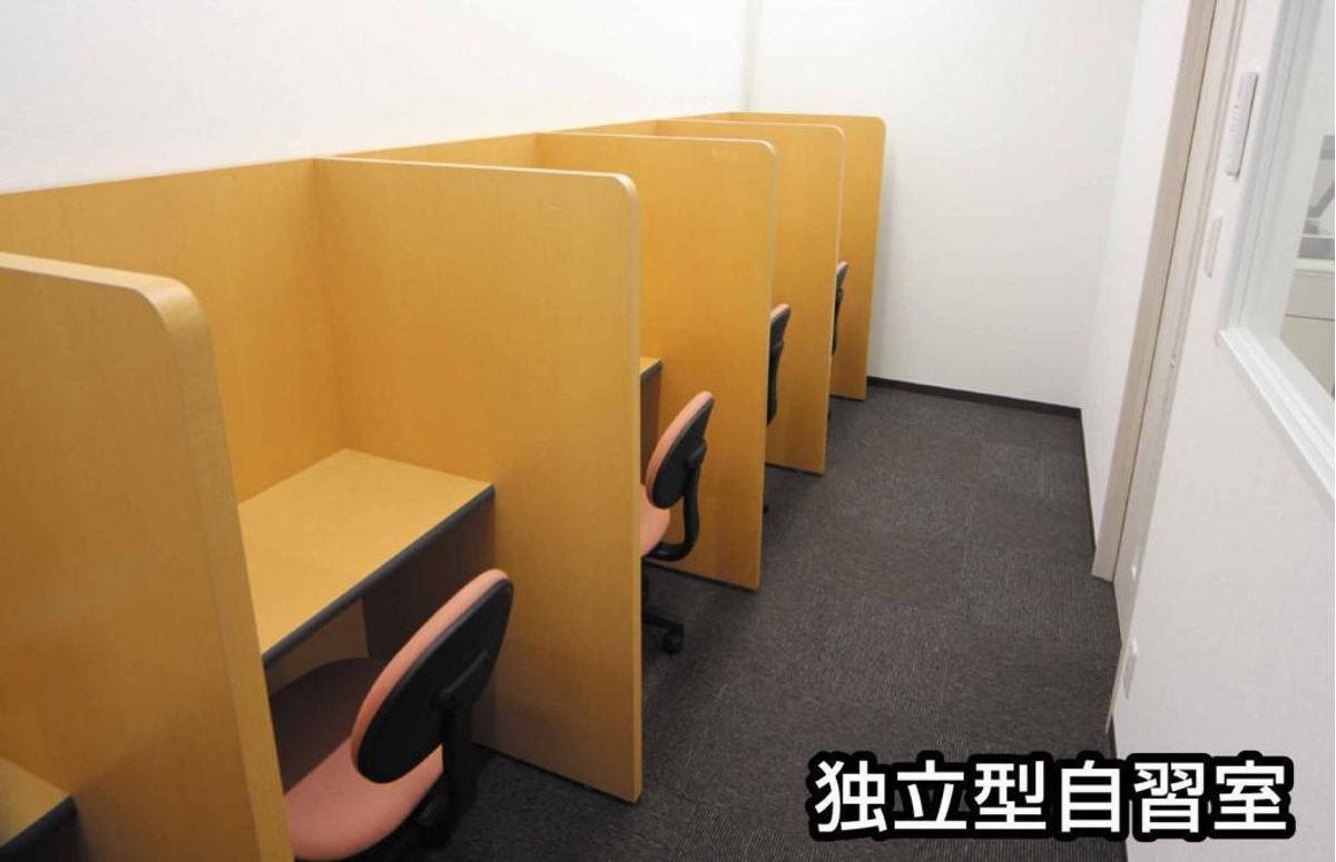 個別指導シグマ 千里山駅前校6