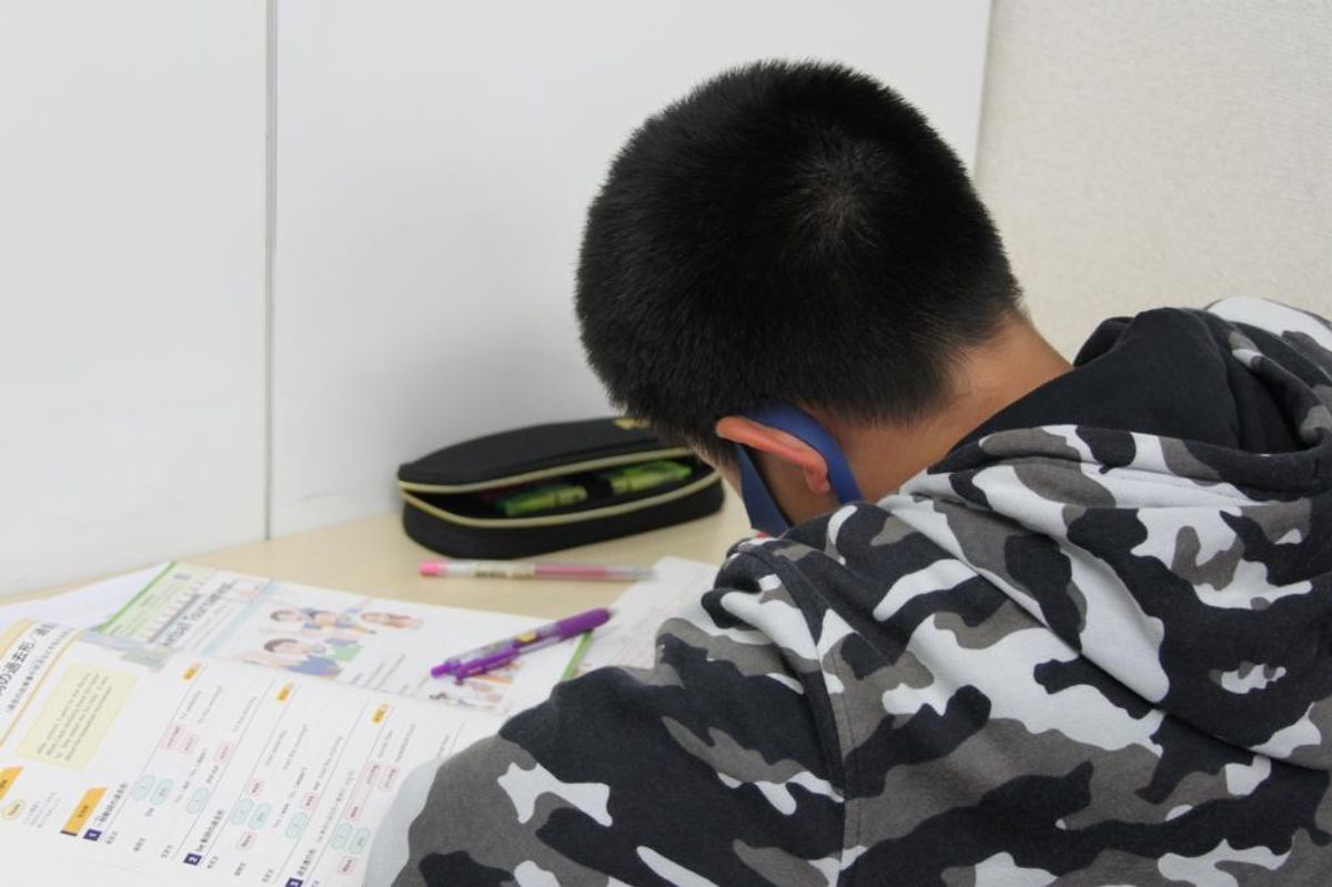 個別指導志学館 鶴見本部校10