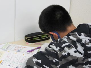 個別指導志学館 鶴見本部校10