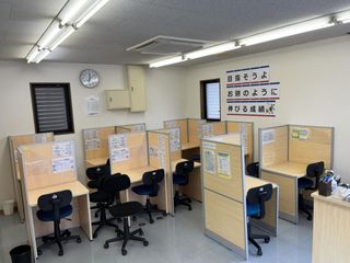 個別指導塾スタンダード 黒髪教室2