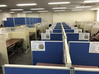 KATEKYO学院 教室 3