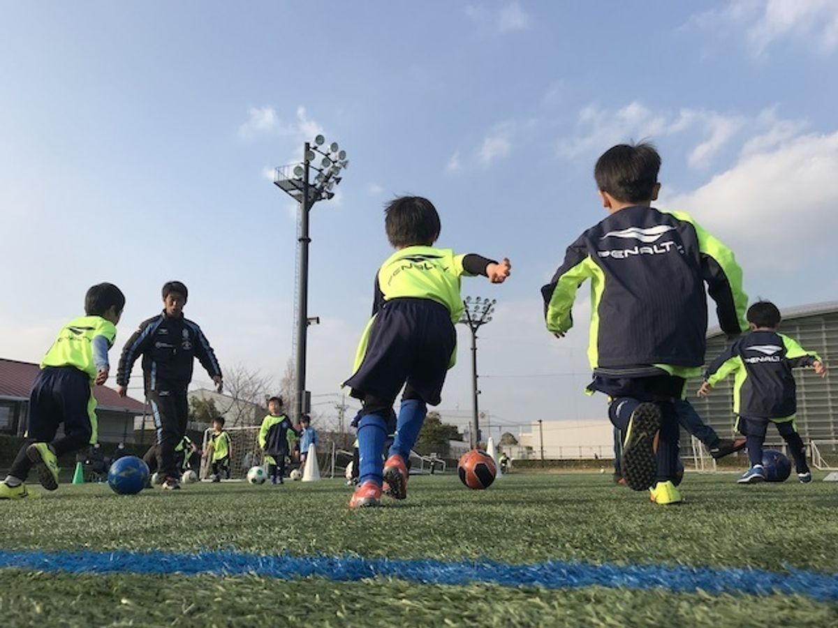 湘南ベルマーレサッカースクール伊勢原校 口コミ 体験申込 子供の習い事口コミ検索サイト コドモブースター 湘南ベルマーレサッカースクール伊勢原校 口コミ 体験申込 子供の習い事口コミ検索サイト コドモブースター