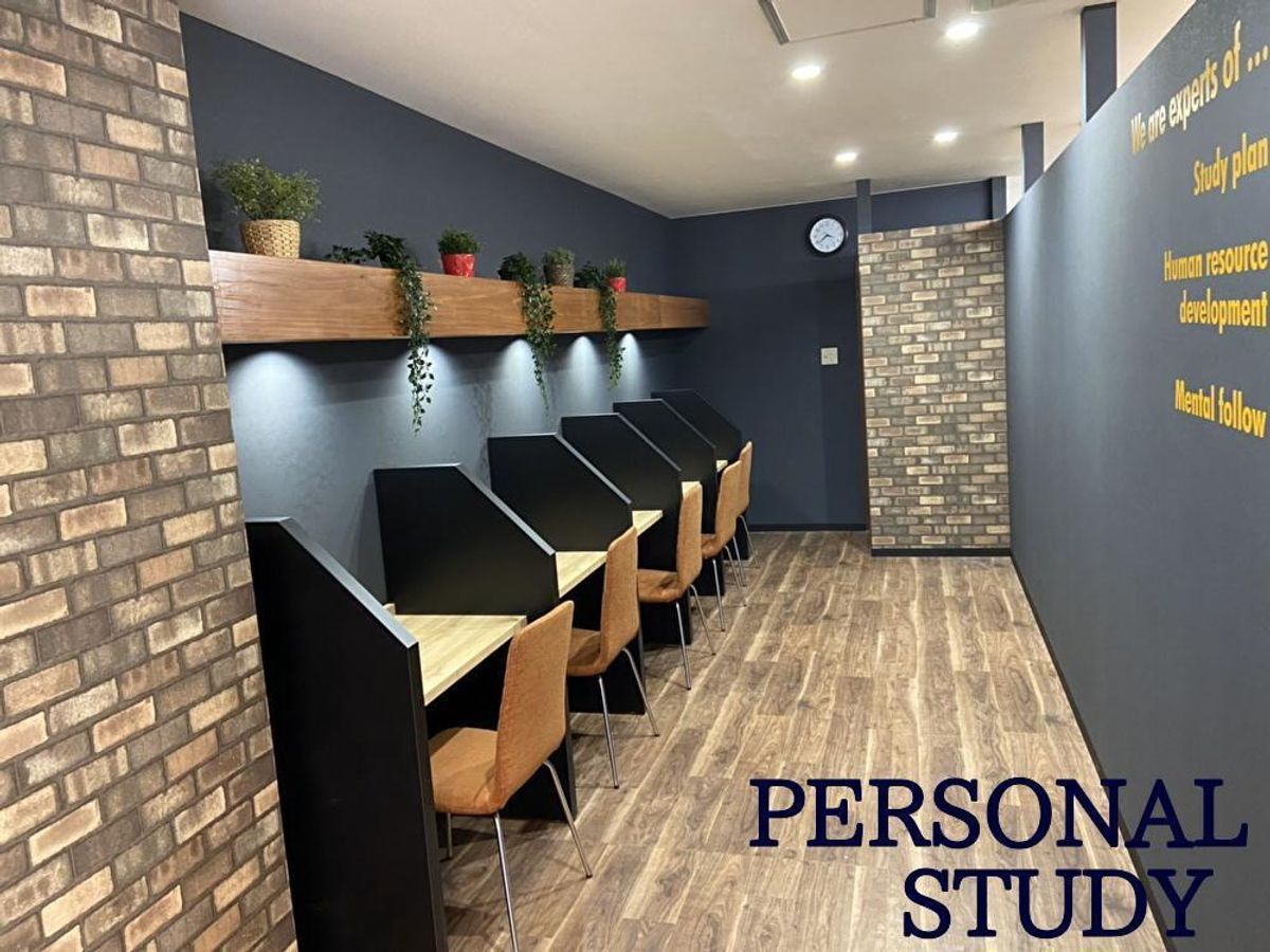 ＰＥＲＳＯＮＡＬ　ＳＴＵＤＹ【中学受験専門塾】 白山駅前校1