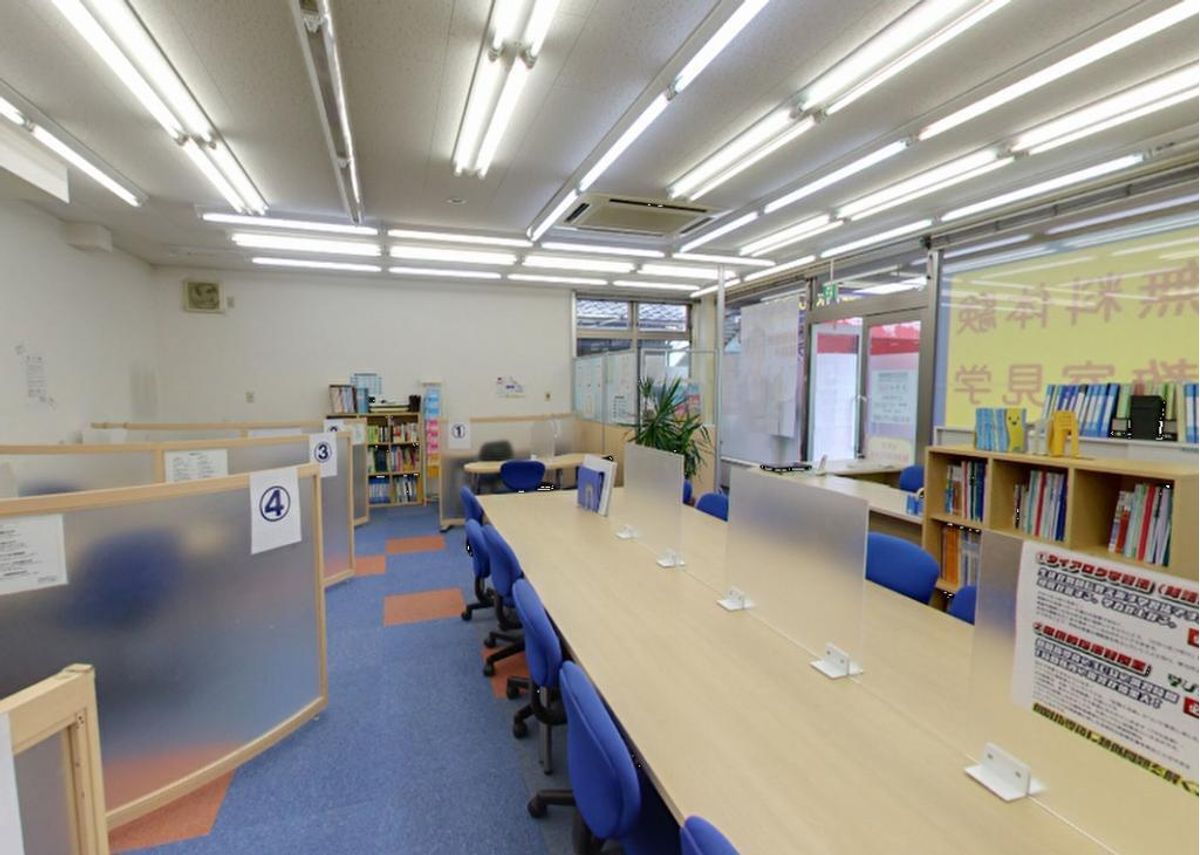 個別指導塾 トライプラス 広中新開校2