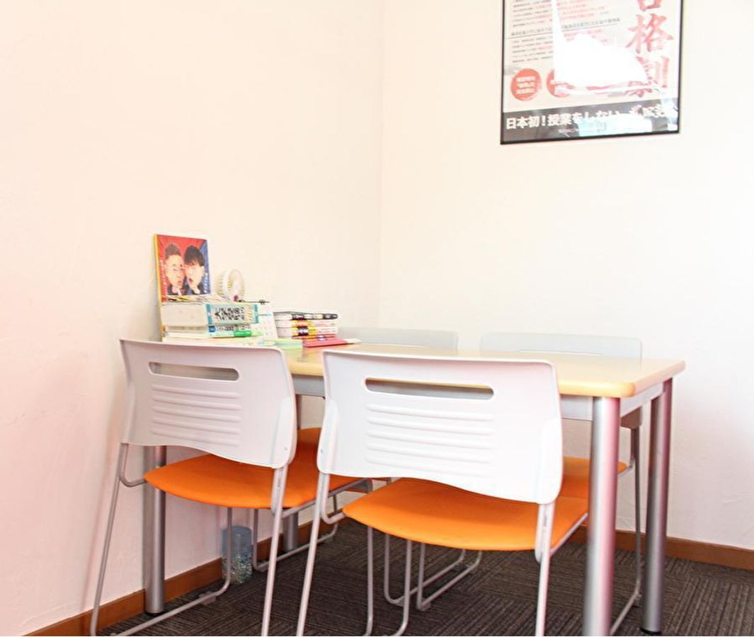 武田塾 尾張旭校7