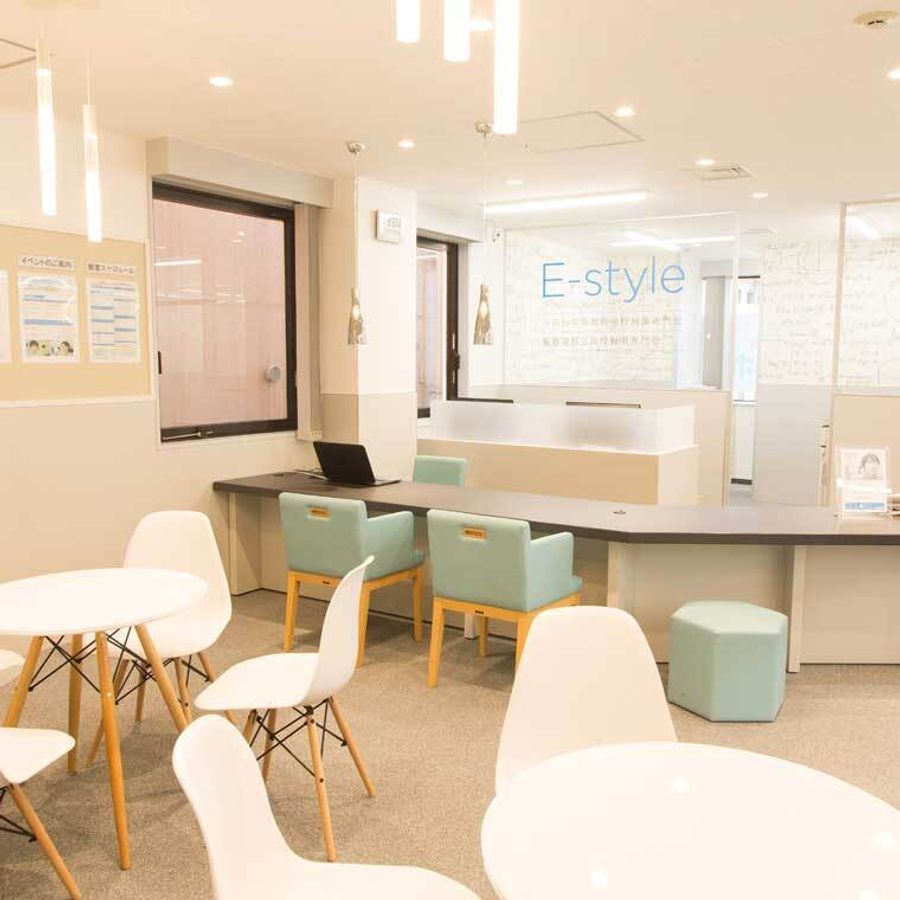 E-style 【公立中高一貫校・最難関都立高校受検専門塾】 E-style巣鴨校3