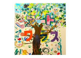 宮地楽器絵画教室 アートクラス 教室 0