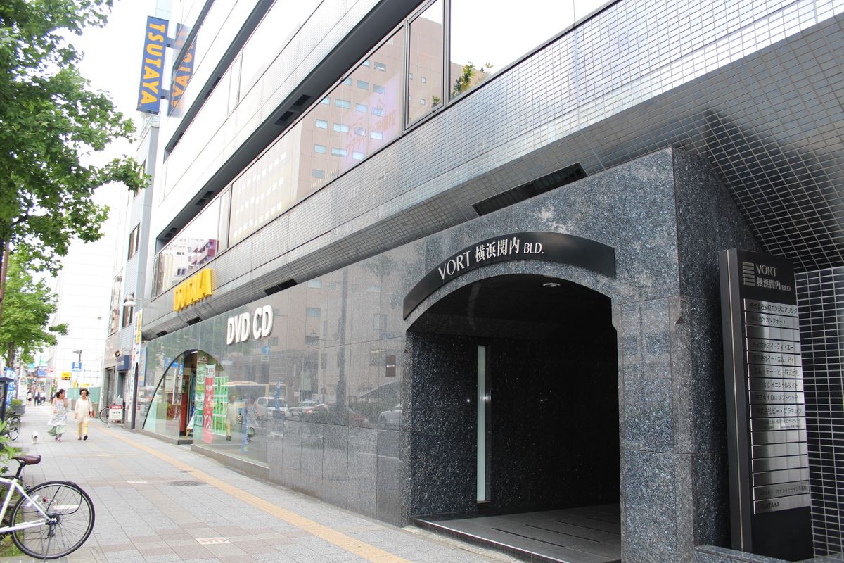 国大Qゼミ ことばの学校 関内校6