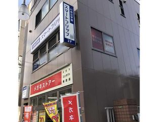 スマートフリップ 梅島校7