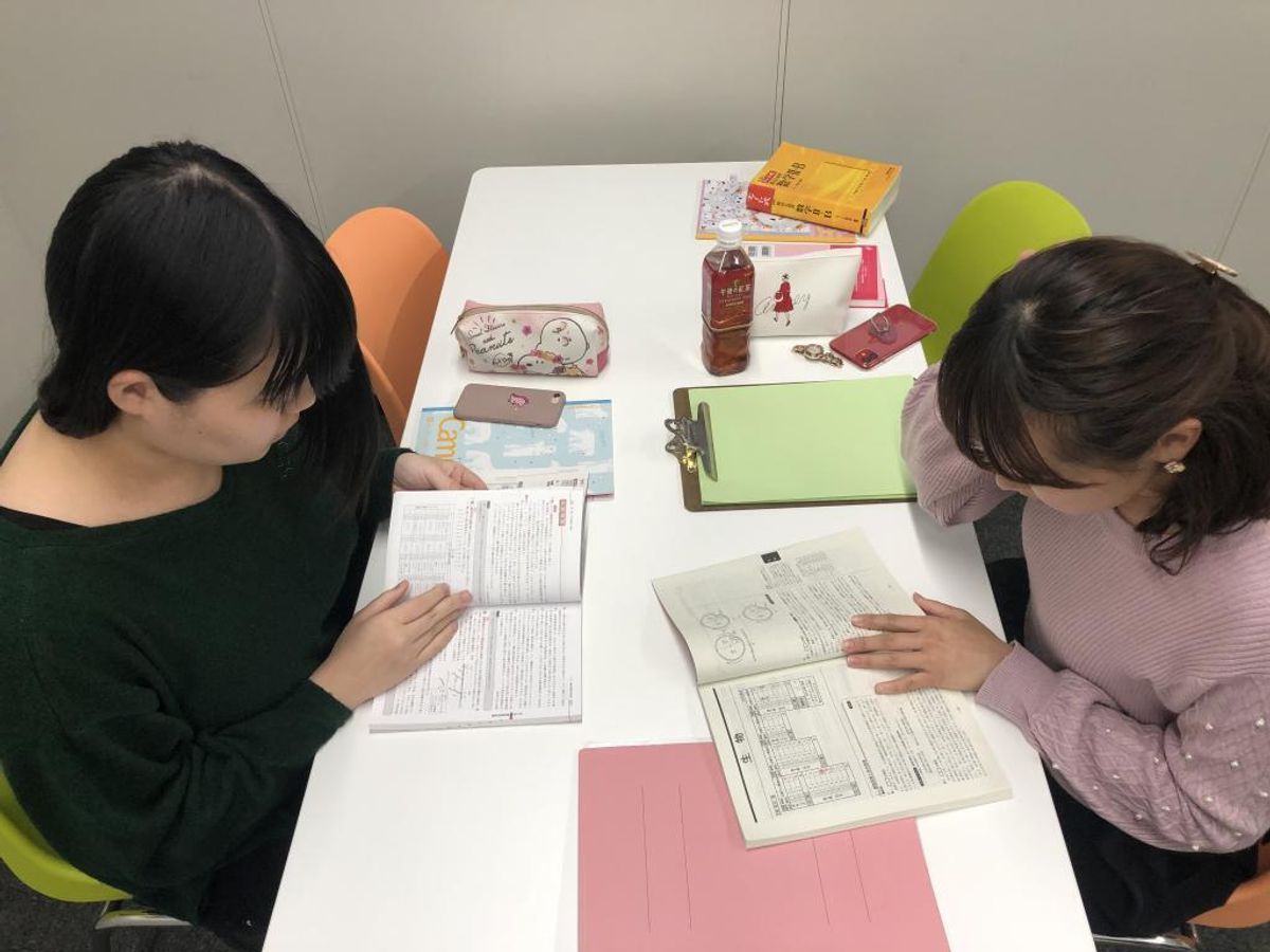 合格メソッドWITH 津駅前校21