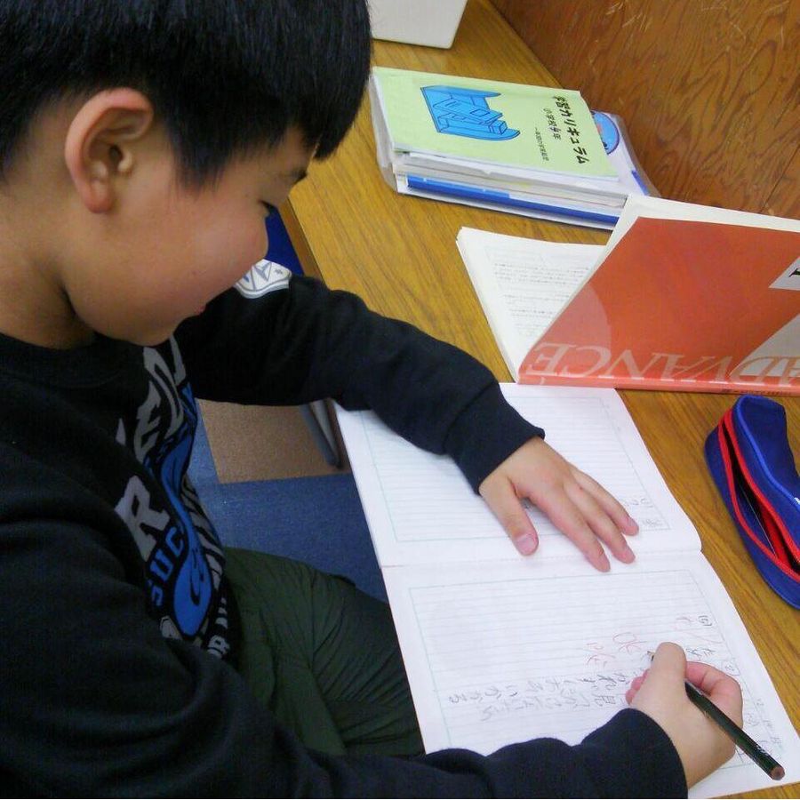 遊comm 赤池南教室2