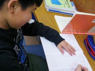 遊comm 赤池南教室2