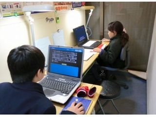 プレイス進学教室 教室 3