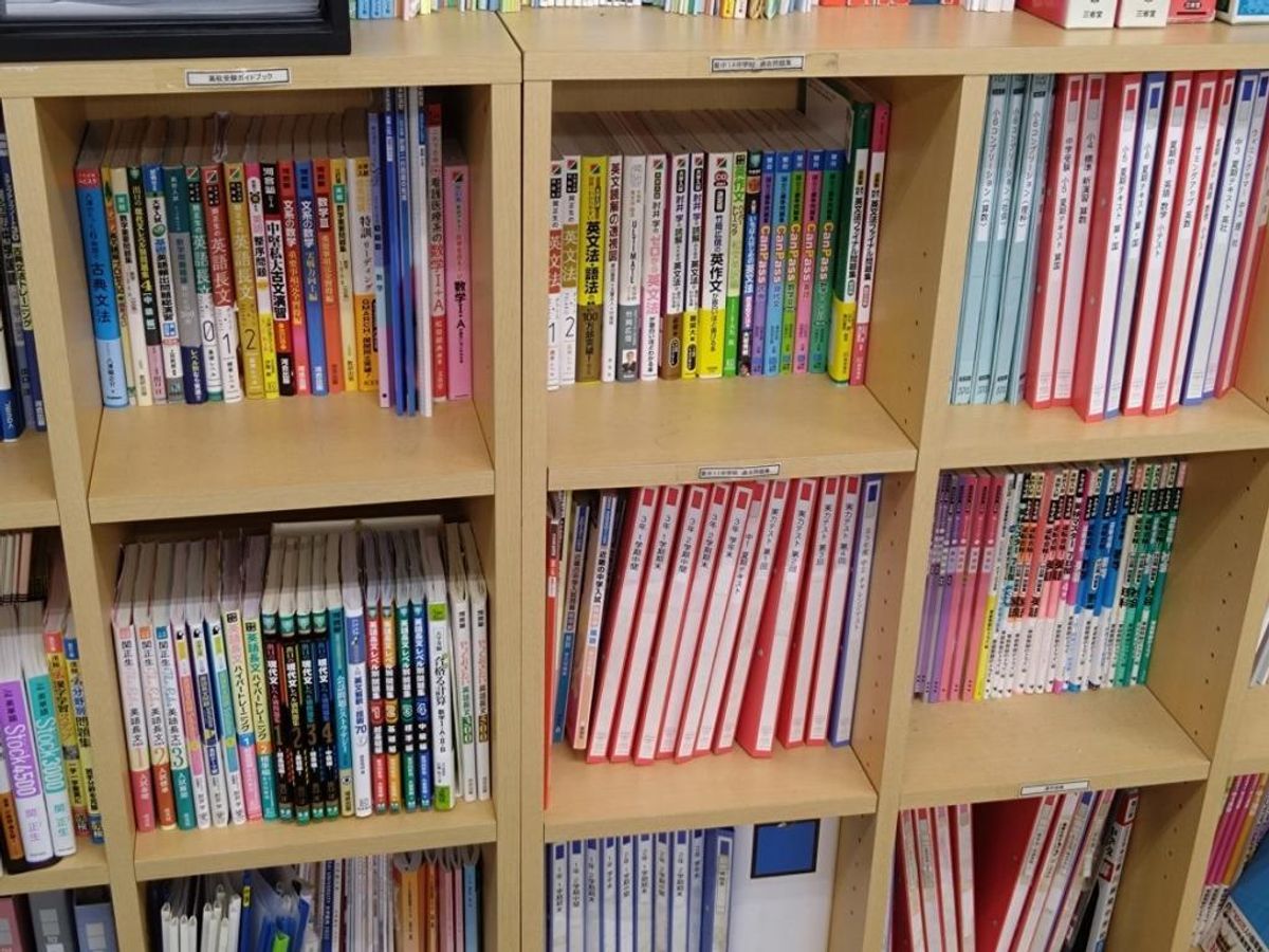 個別教室のトライ 緑丘校7