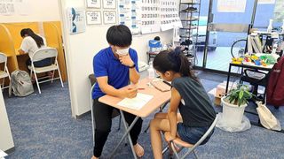 明成個別 教室 3