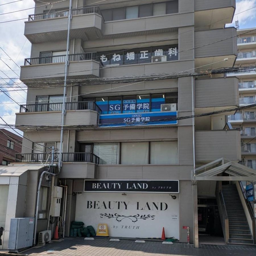 SG予備学院 西船橋校2