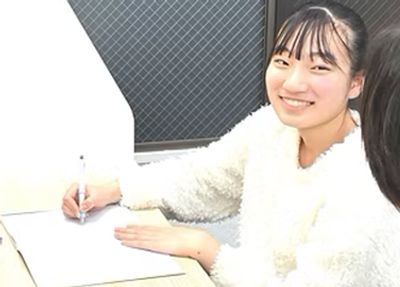 個別指導イールート 甲南山手駅前校の中高一貫校コース