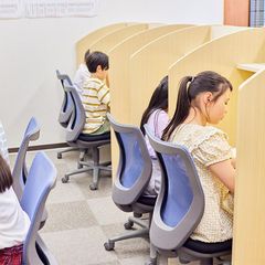 開成教育セミナー 教室 3