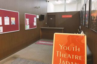 YTJ KIDS 千里スタジオ12