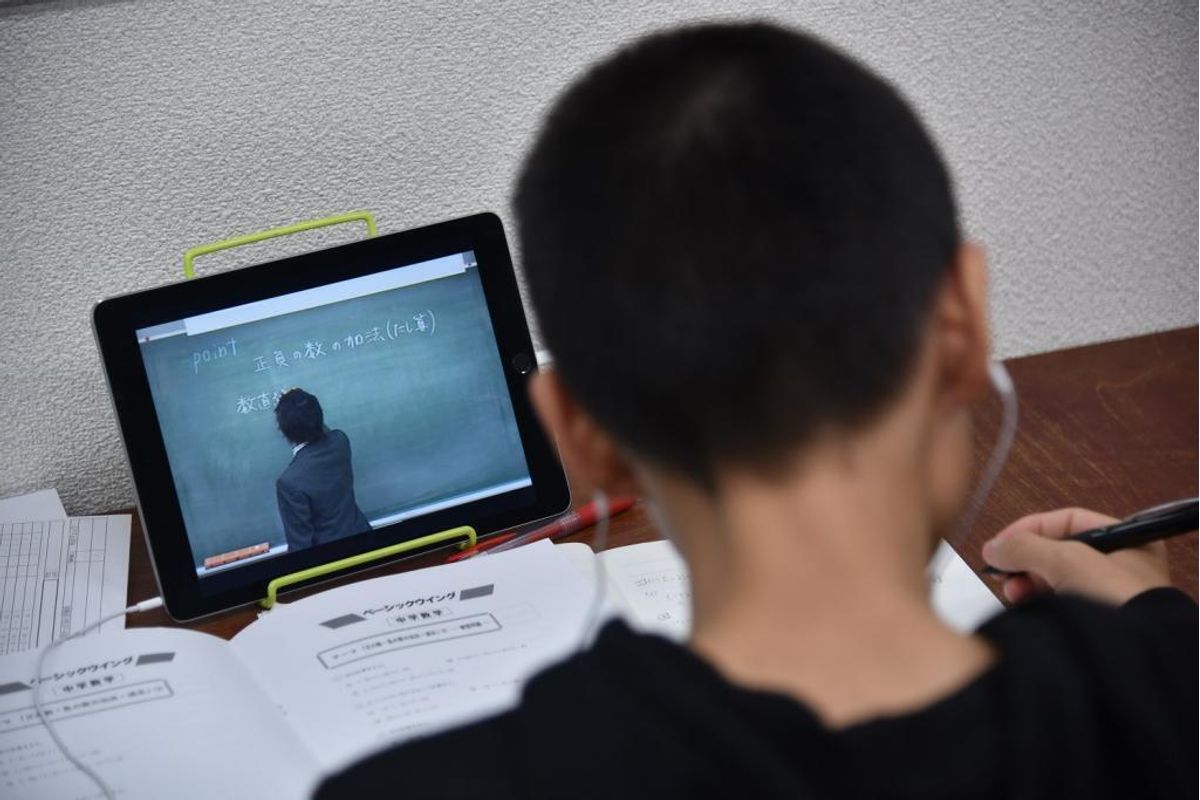 あすなろ学院 新田駅前教室7