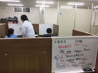 英進進学教室 伊勢崎宮子校9