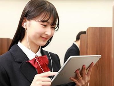 大学受験ディアロ【Z会グループ】 船橋校のAIトレーニングコース(atama+使い放題)