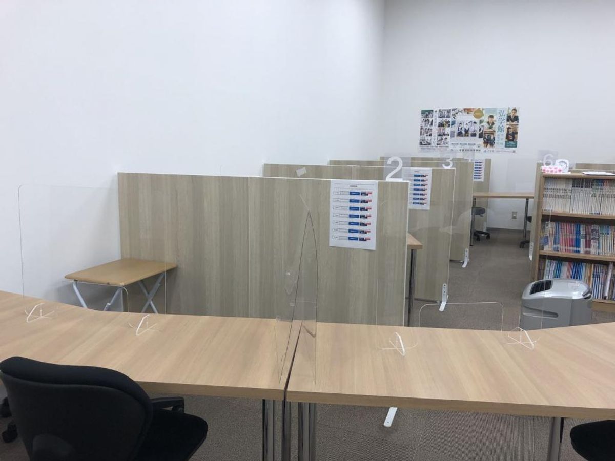 個別指導塾 トライプラス 教室 4