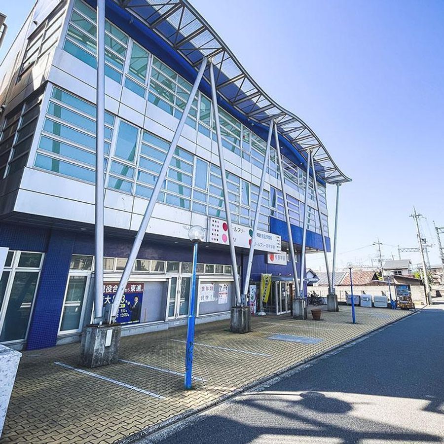 成基学園 教室 1