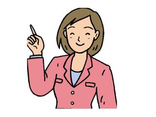 エール学院【英語・英会話】 教室 4