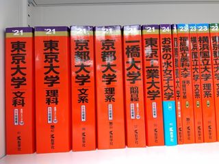 坪田塾【既卒生（浪人生・高卒生）コース】 本八幡校5