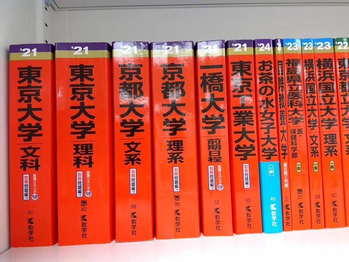 坪田塾【中学生・高校生コース】 本八幡校5